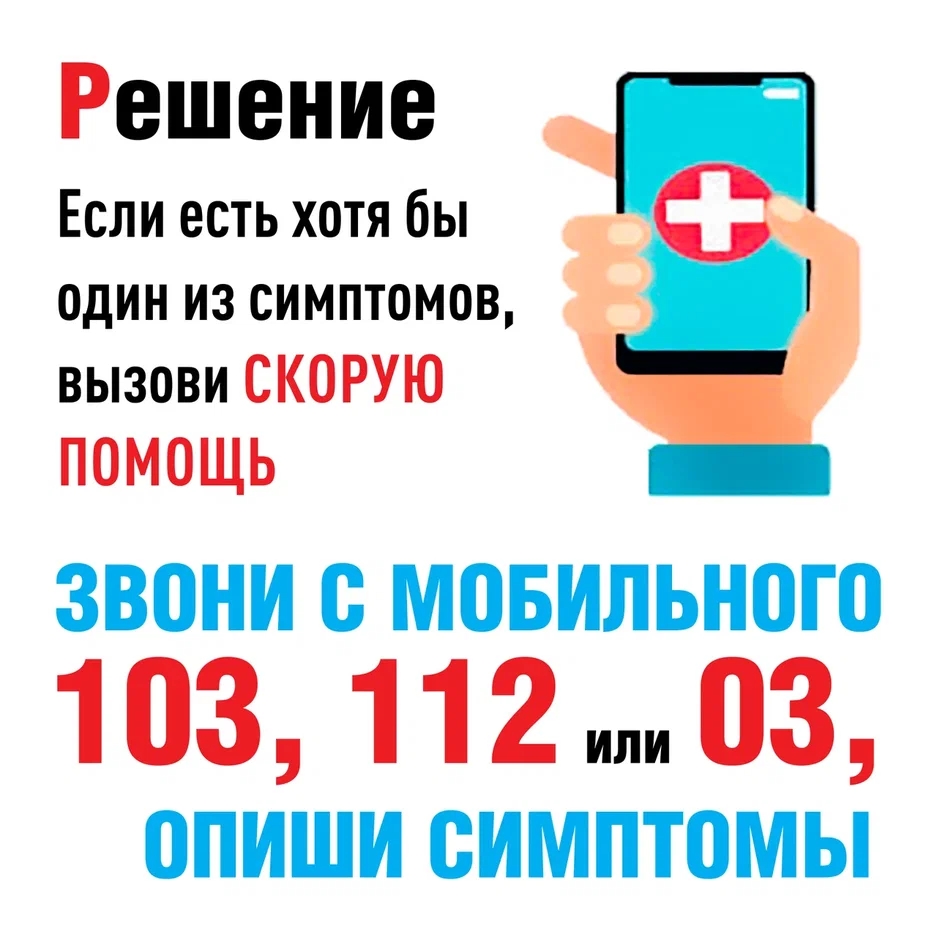26.10.2026-3